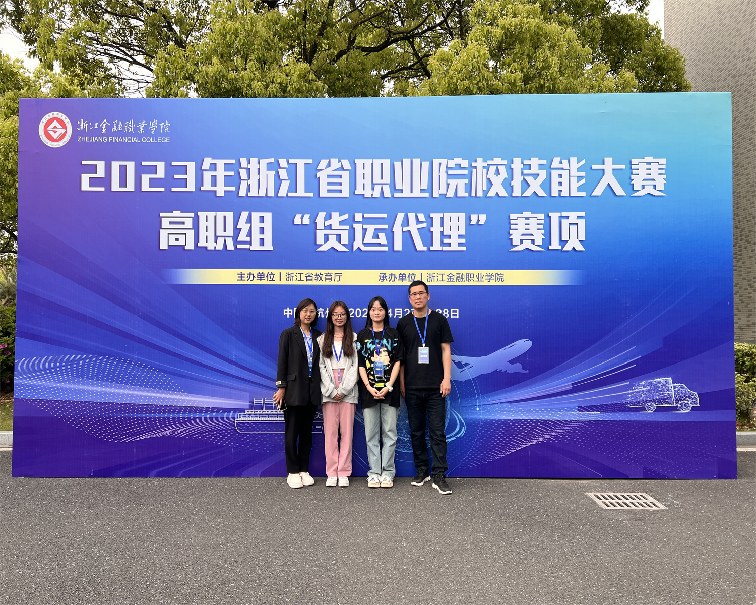 2023年省职业院校“货运代理”竞赛现场照片4.jpg