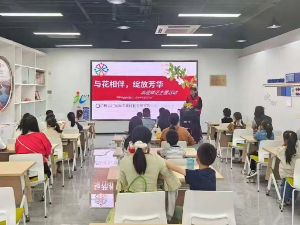 微信图片_20241211185555.jpg