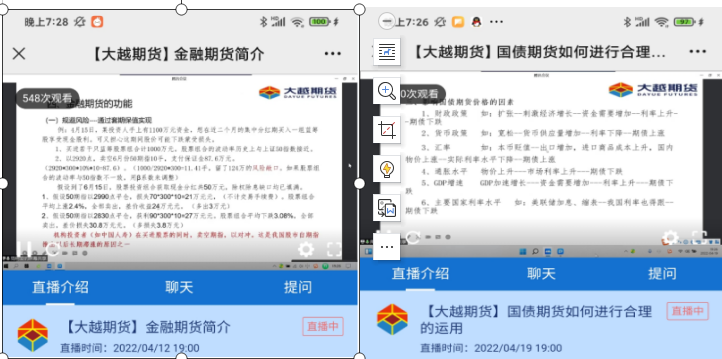 1651026099134012344.png image.png