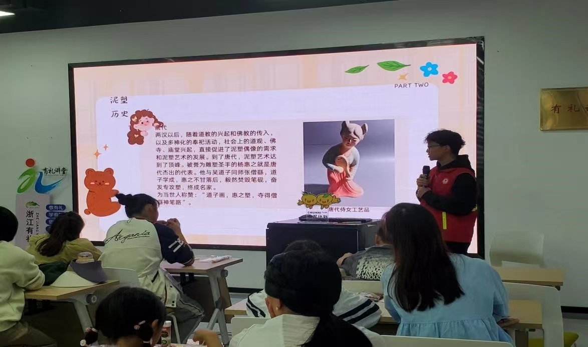 微信图片_20241210140114.jpg