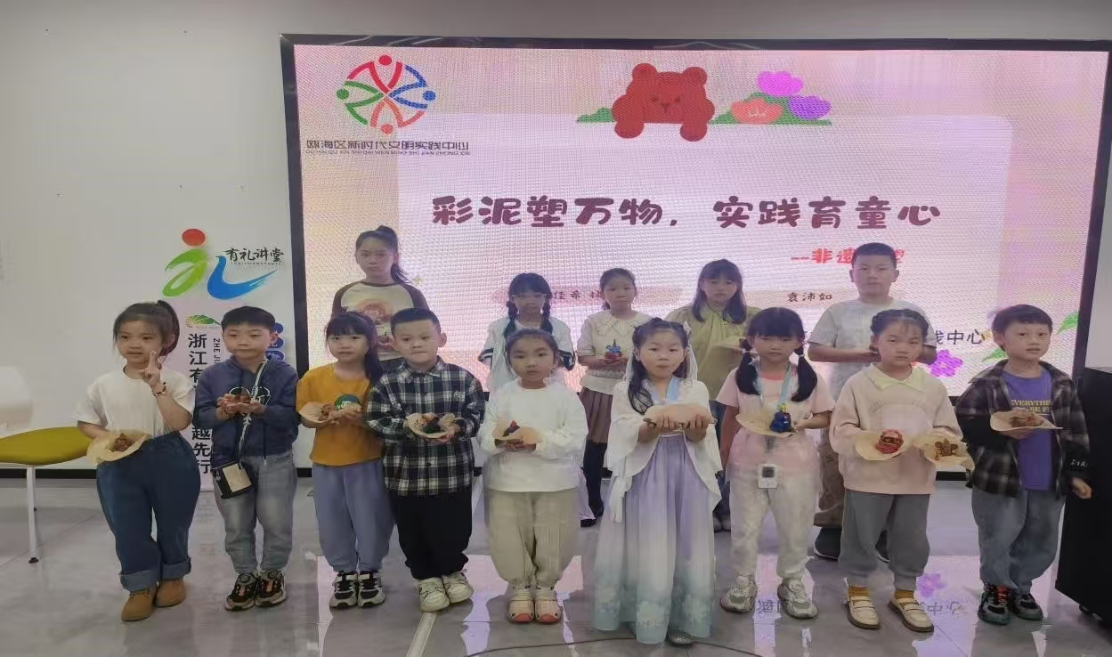 微信图片_20241210140108.jpg