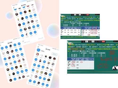 b20a46ed48e4610b6b3e393fcc65440_副本.jpg
