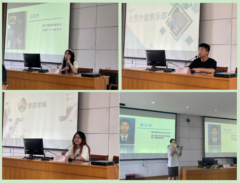 微信截图_20220924091458.png