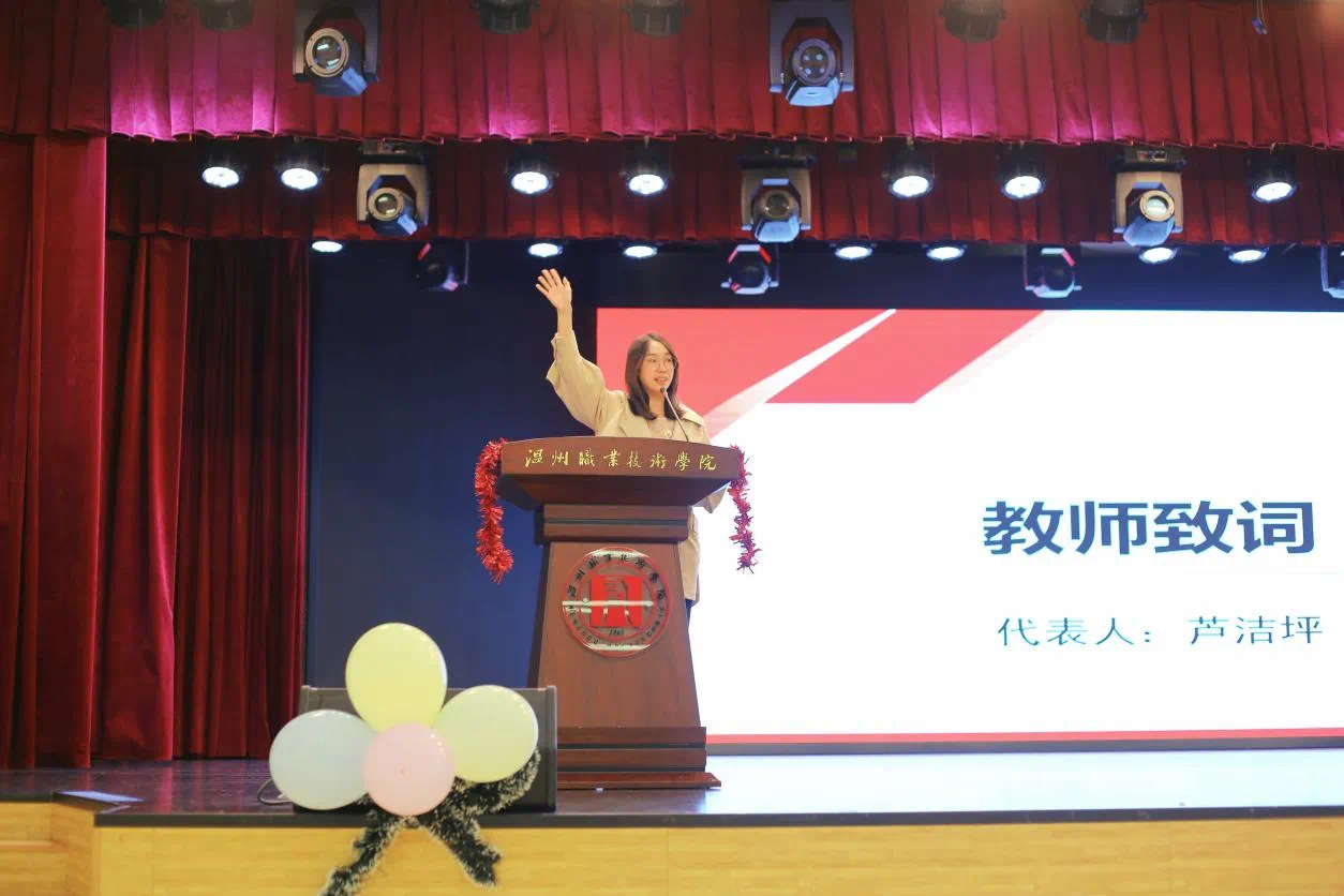 微信图片_20241210144731.png
